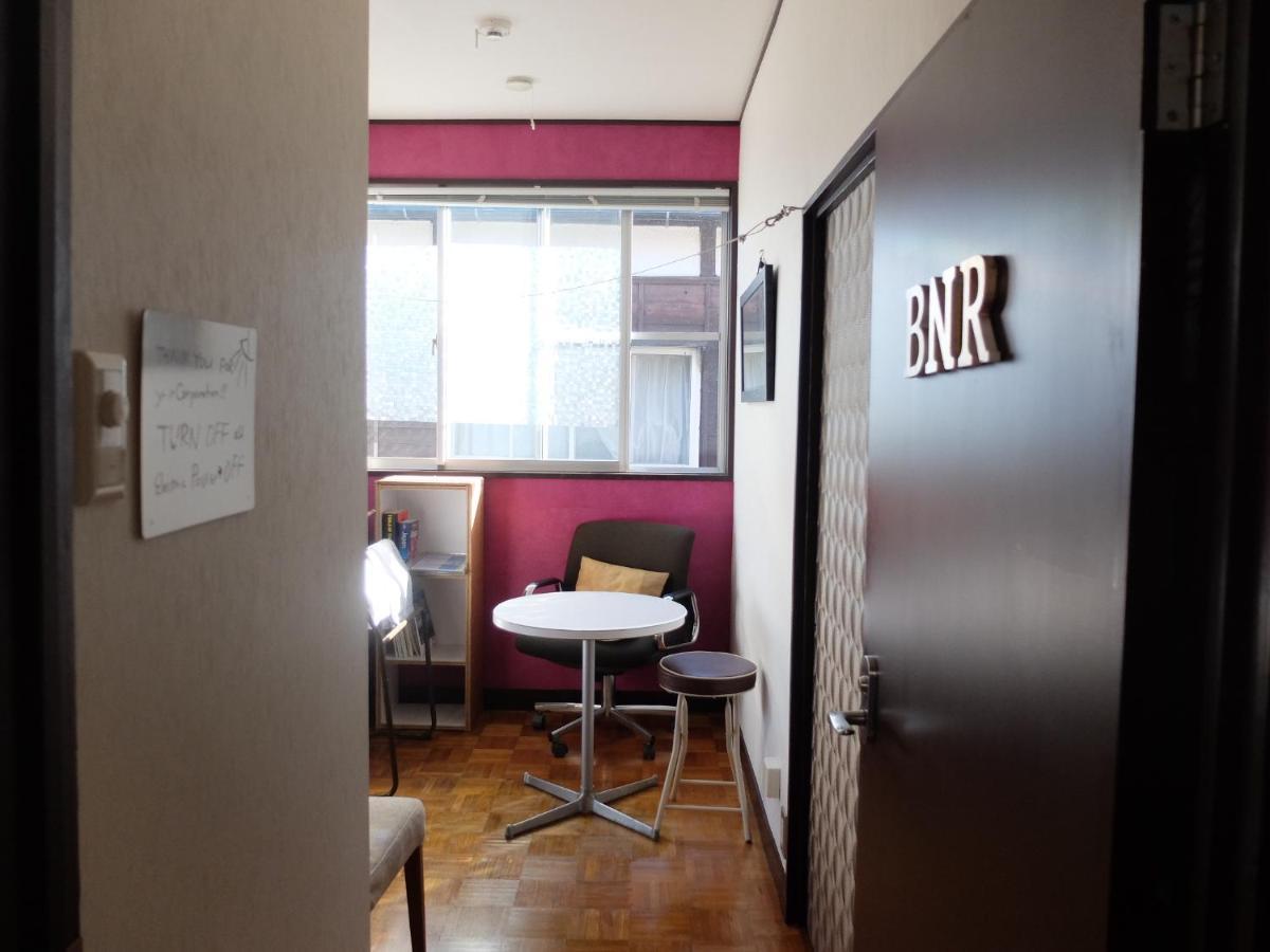 Kitazawa Cozy House Hotel โตเกียว ห้อง รูปภาพ