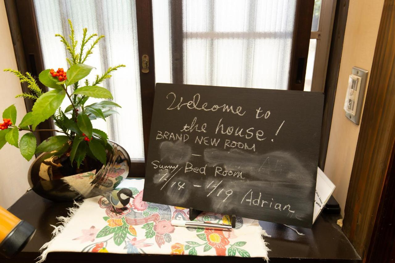 Kitazawa Cozy House Hotel โตเกียว ภายนอก รูปภาพ