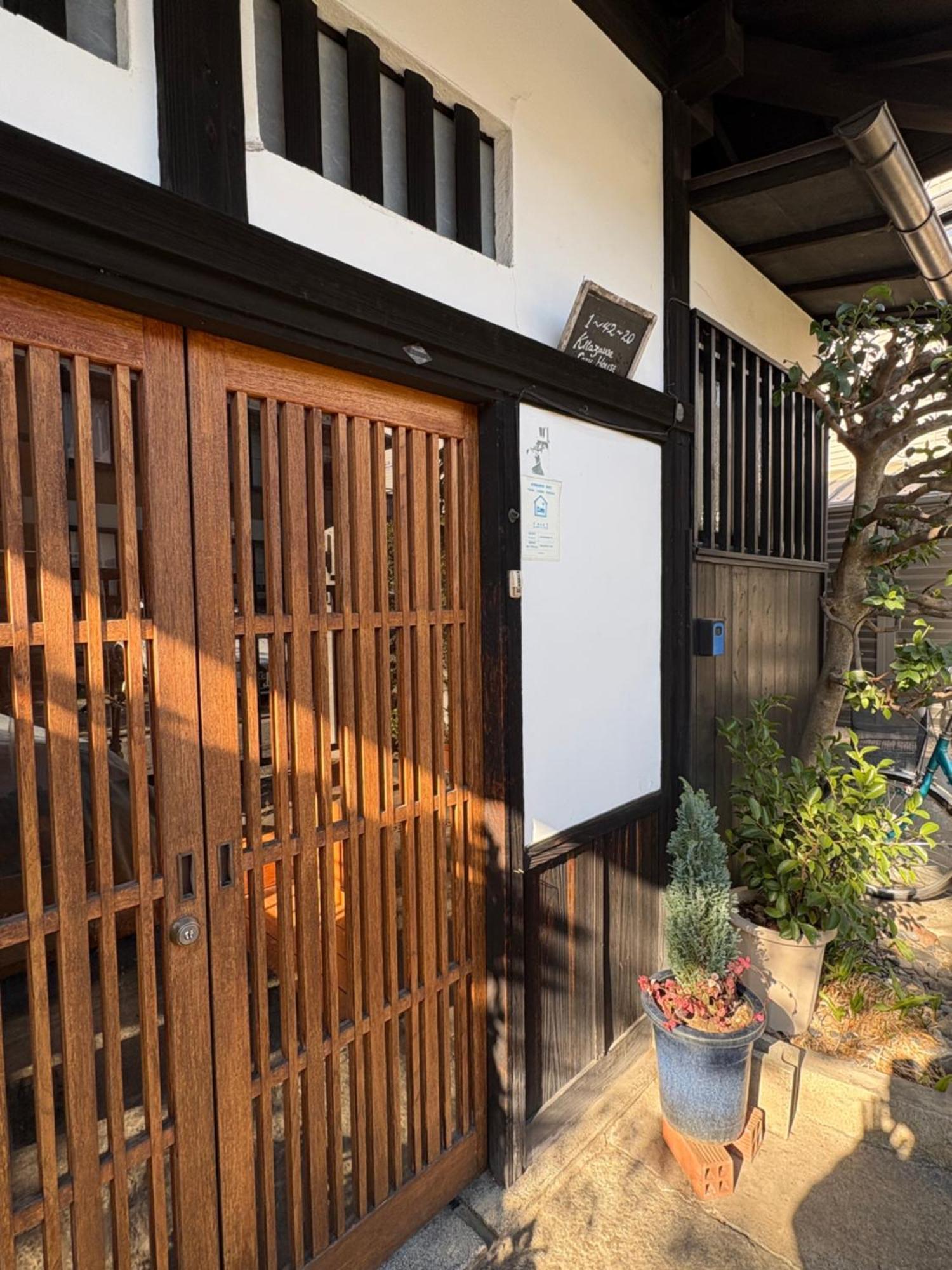 Kitazawa Cozy House Hotel โตเกียว ภายนอก รูปภาพ
