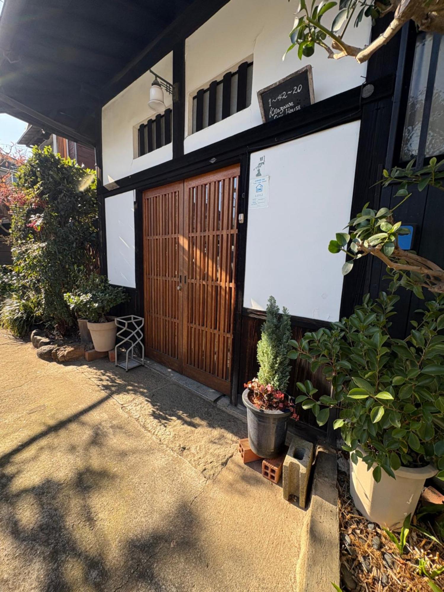 Kitazawa Cozy House Hotel โตเกียว ภายนอก รูปภาพ